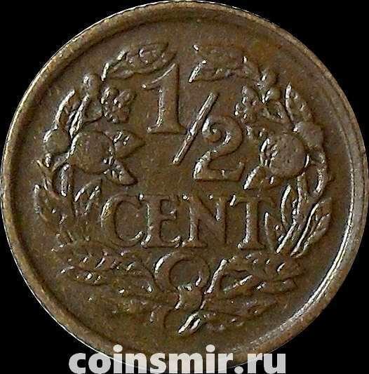 1/2 цента 1934 Нидерланды.