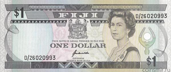 1 доллар 1993 Фиджи.