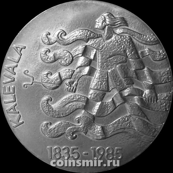 50 марок 1985 Финляндия. Национальный эпос- Калевала.