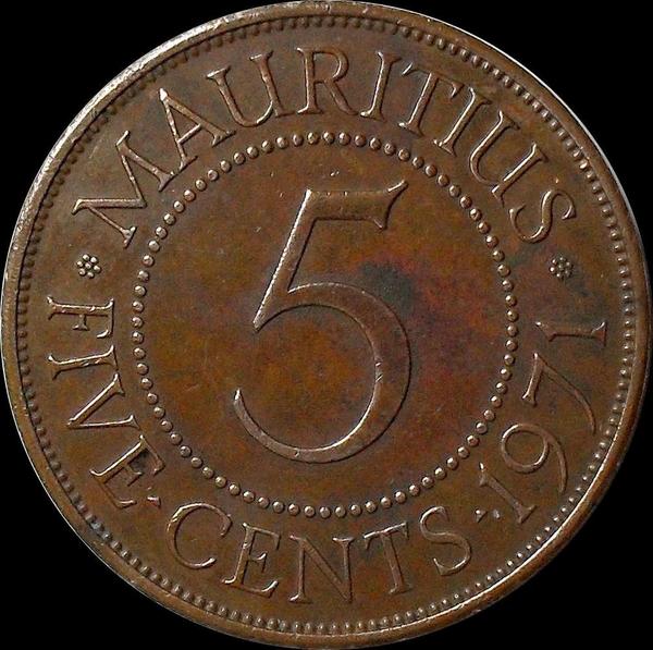 5 центов 1971 Маврикий.