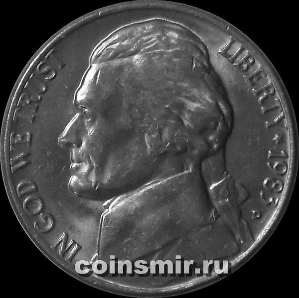 5 центов 1983 D США.