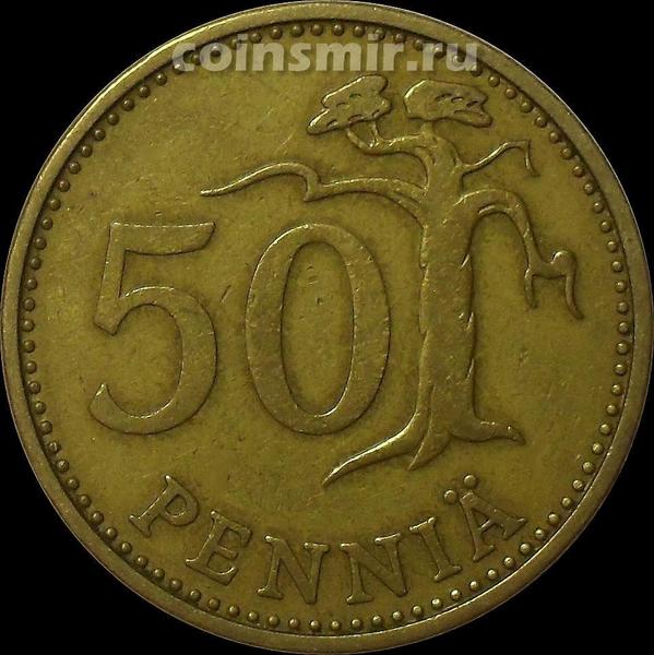 50 пенни 1963 S Финляндия.