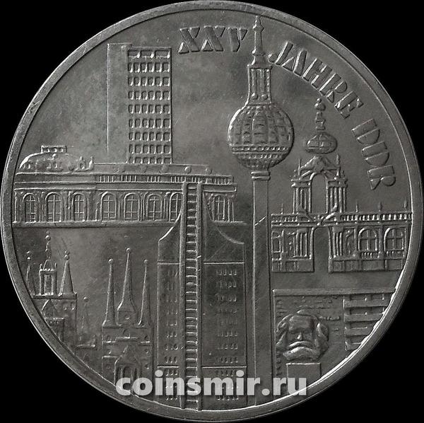 10 марок 1974 Германия ГДР.  25 лет образования ГДР.