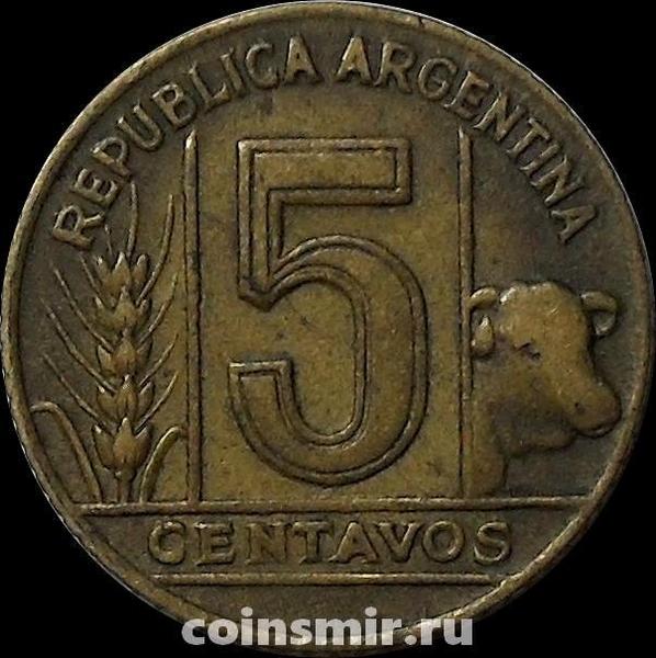 5 сентаво 1946 Аргентина. (в наличии 1948 год)