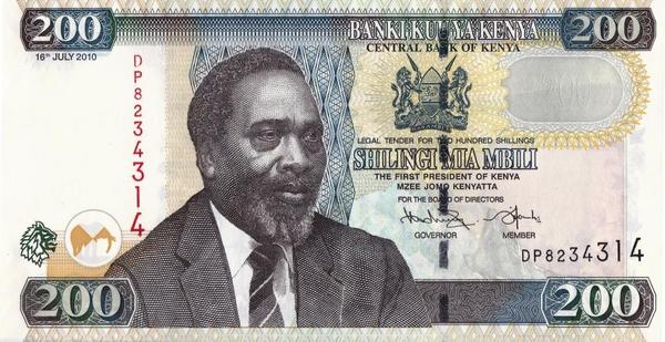 200 шиллингов 2010 Кения.