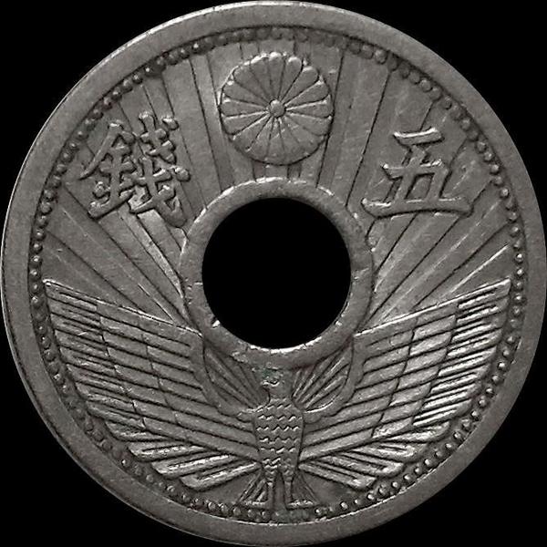 5 сен 1934 Япония.
