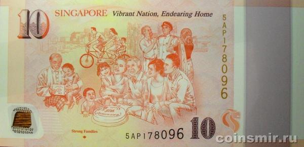 10 долларов 2015 Сингапур. 50 лет независимости Сингапура. (3)