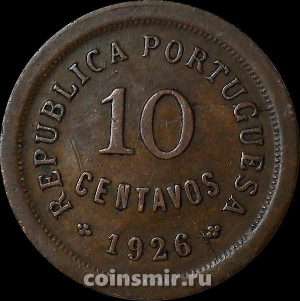 10 сентаво 1926 Португалия.