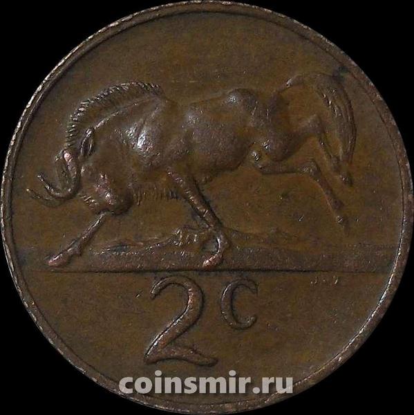 2 цента 1974 Южная Африка.