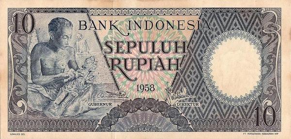 10 рупий 1958 Индонезия.