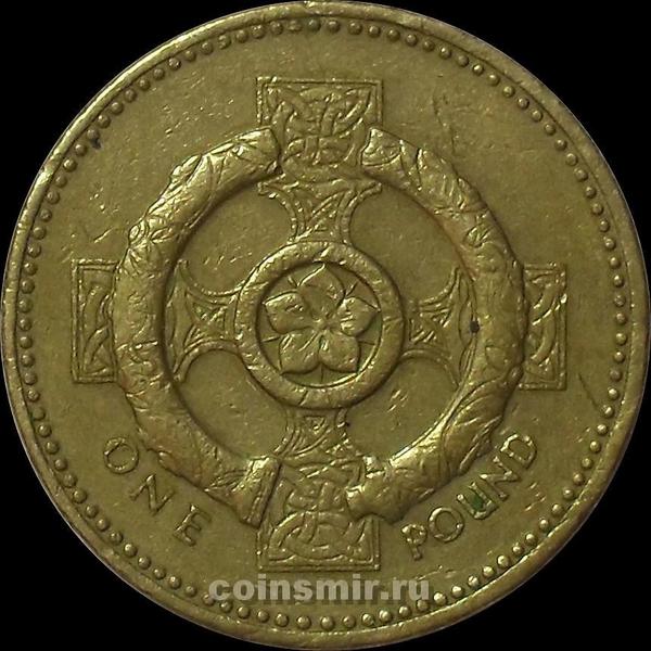 1 фунт 2001 Великобритания.