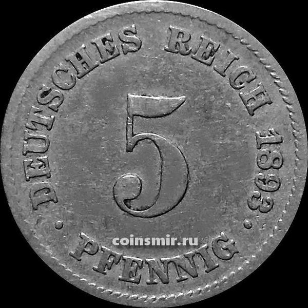 5 пфеннигов 1893 F Германия.