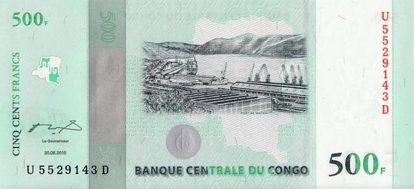 500 франков 2010 Конго. 50 лет независимости Конго.