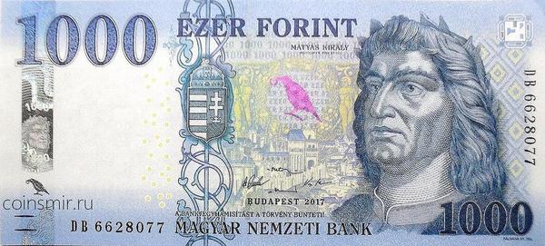 1000 форинтов 2017 Венгрия.