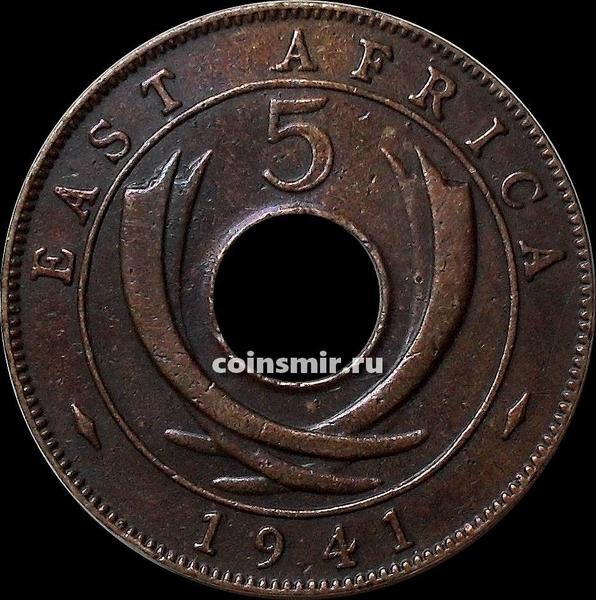 5 центов 1941 I Британская восточная Африка.