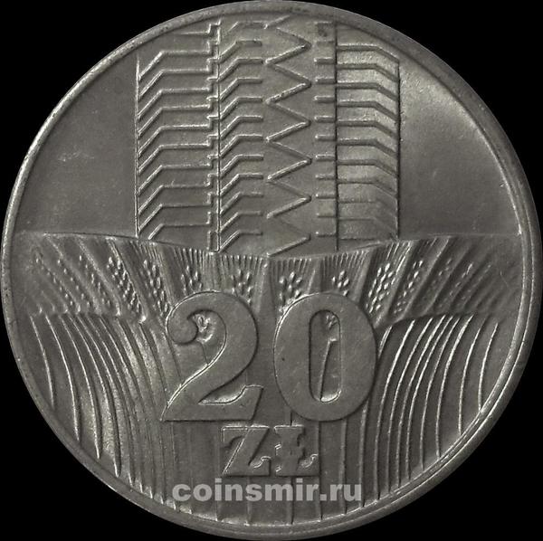 20 злотых 1974 Польша.