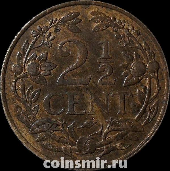 2 1/2 цента 1941 Нидерланды.