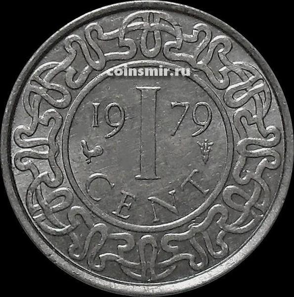 1 цент 1979 Суринам.