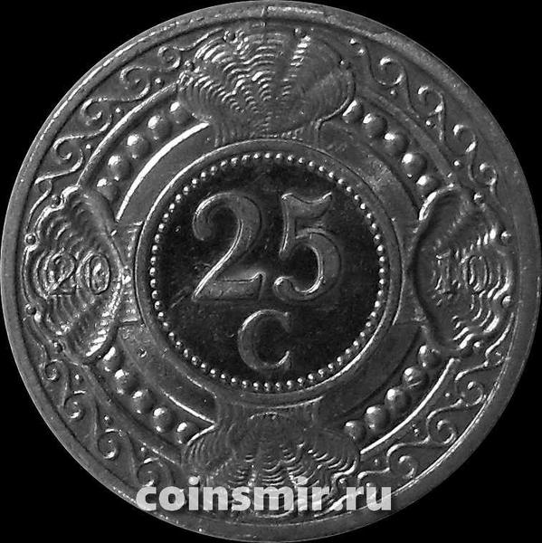 25 центов 2010 Нидерландские Антильские острова.