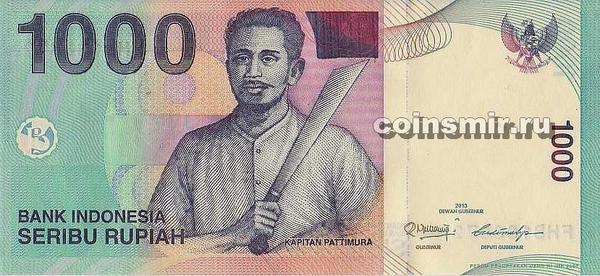 1000 рупий 2013 Индонезия. (в наличии 2009 год)