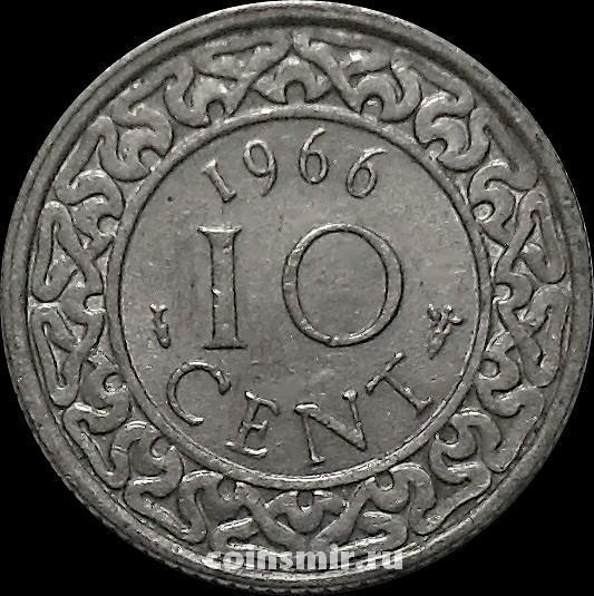 10 центов 1966 Суринам.