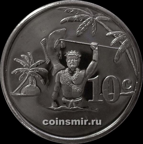 10 центов 2012 Токелау.