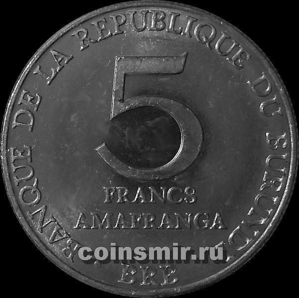 5 франков 1980 Бурунди. 