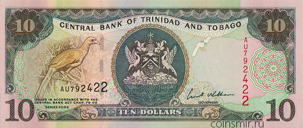 10 долларов 2002 Тринидад и Тобаго.