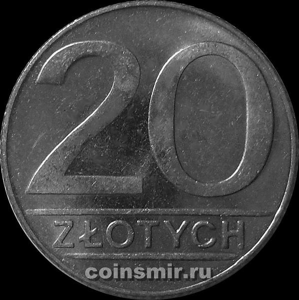 20 злотых 1990 Польша.