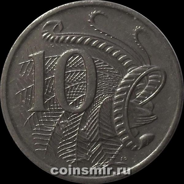 10 центов 2006 Австралия. Лирохвост.
