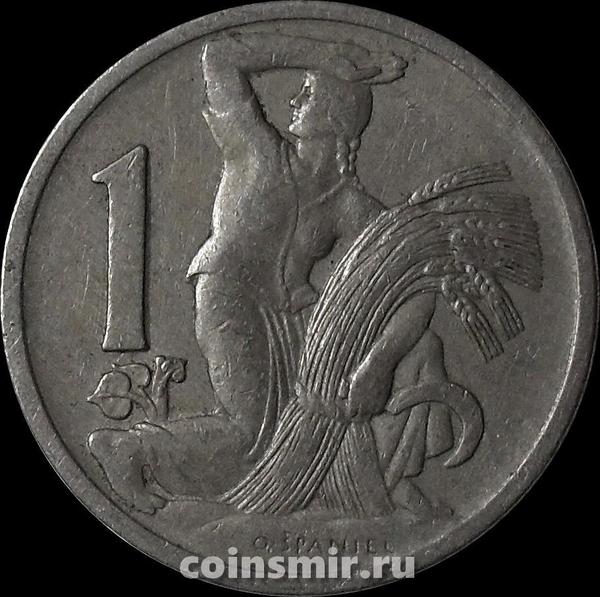 1 крона 1923 Чехословакия.