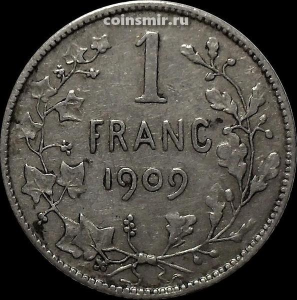 1 франк 1909 Бельгия. Des Belges.