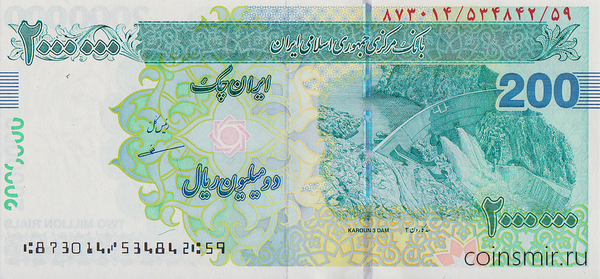 2000000 риалов 2008 (2023)  Иран.