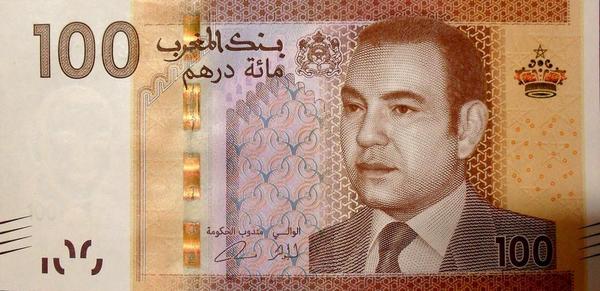 100 дирхам 2012 Марокко.