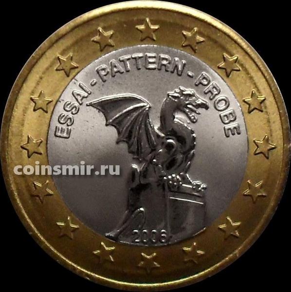 1 евро 2006 Словения. Европроба. Xeros.