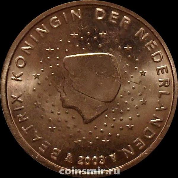 2 евроцента 2003 Нидерланды. Беатрикс.