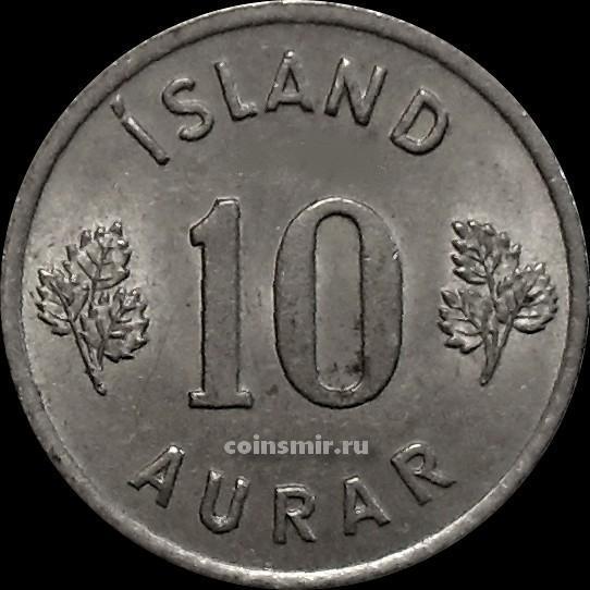 10 эйре 1963 Исландия.