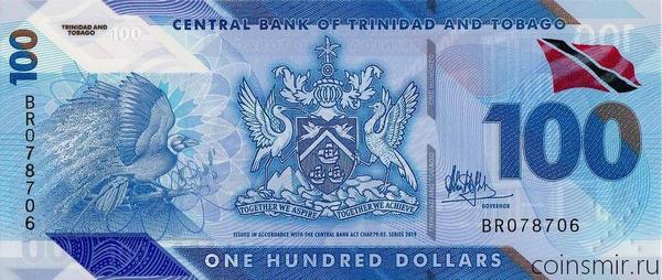 100 долларов 2019 Тринидад и Тобаго.