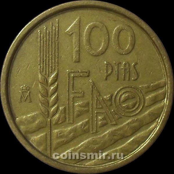 100 песет 1995 Испания. ФАО. VF.