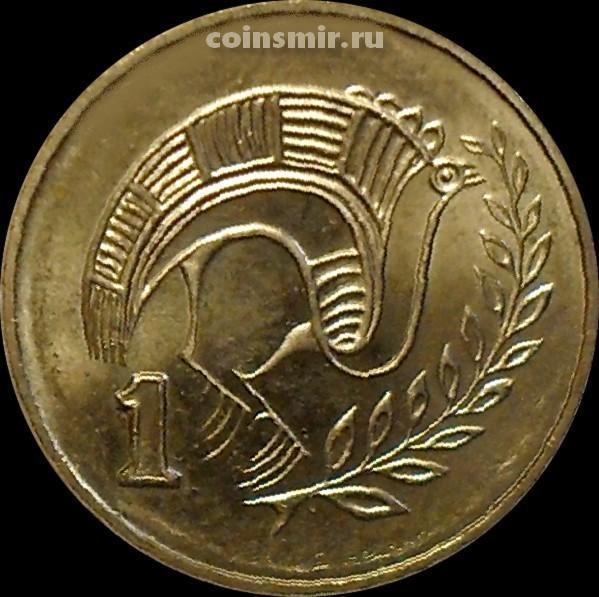 1 цент 2004 Кипр. Стилизованная птица.