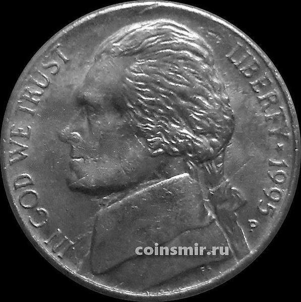 5 центов 1995 Р США. Томас Джефферсон.