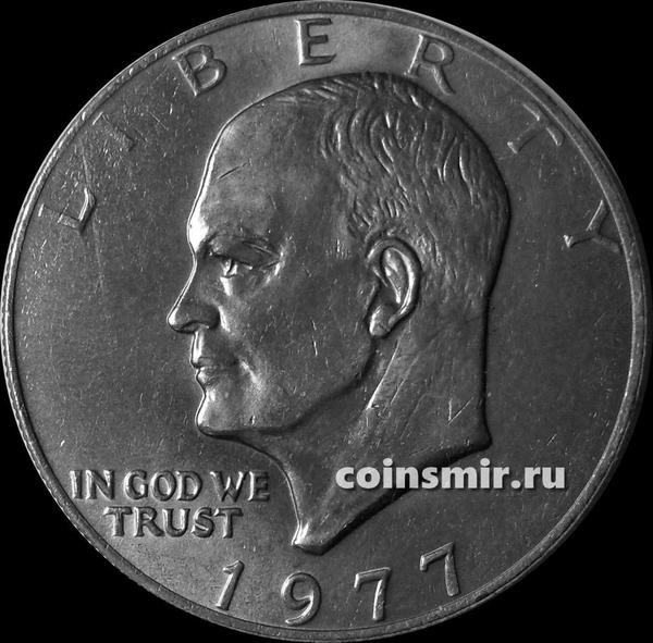 1 доллар 1977 D США. Эйзенхауэр.