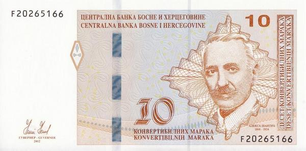 10 конвертируемых марок 2012 Босния и Герцеговина. Портрет А.Шанти.