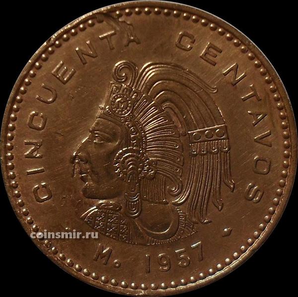 50 сентаво 1957 Мексика.