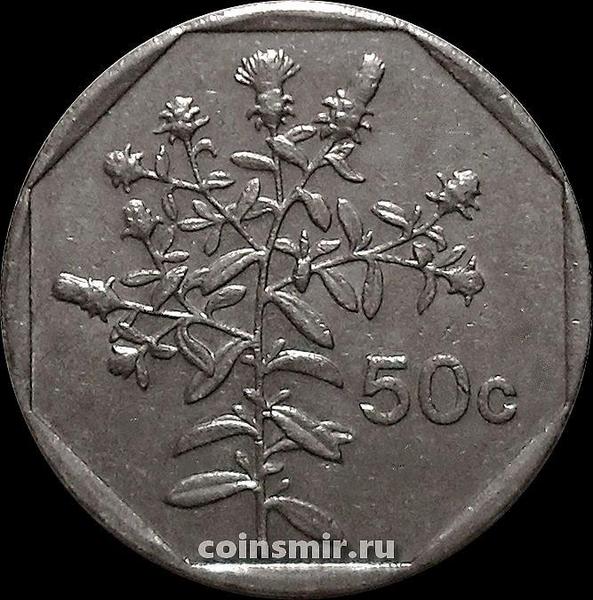 50 центов 1992 Мальта. Хилиаденус Ифионовидный.
