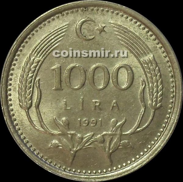 1000 лир 1991 Турция.