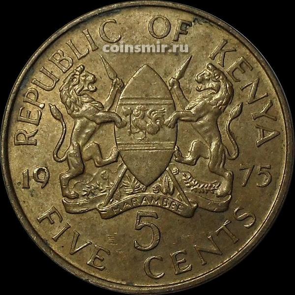 5 центов 1975 Кения.