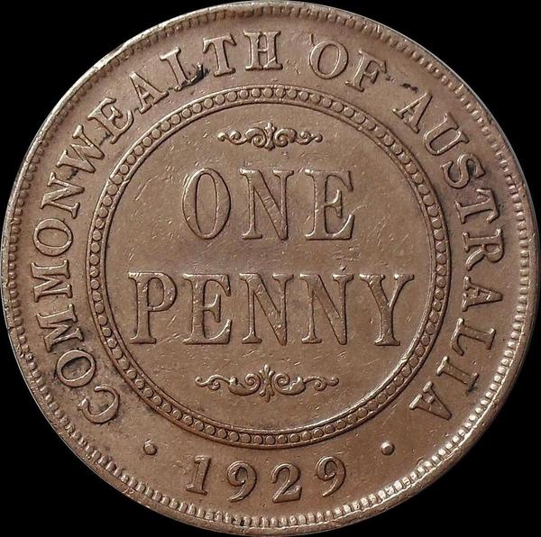1 пенни 1929 Австралия.