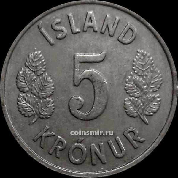 5 крон 1970 Исландия.