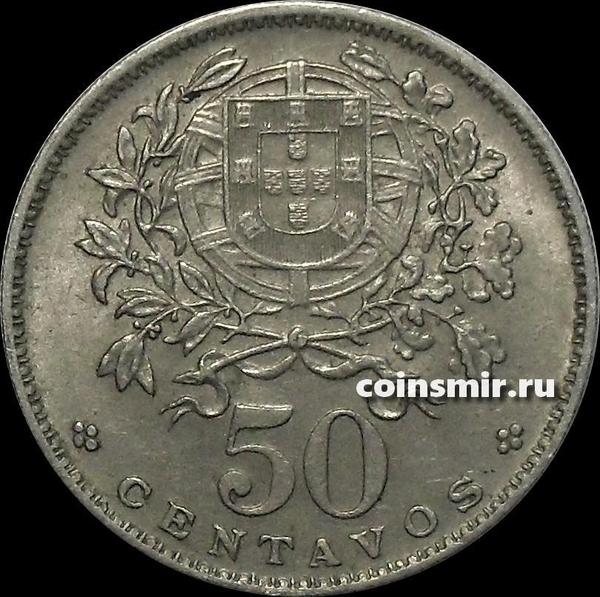 50 сентаво 1963 Португалия.